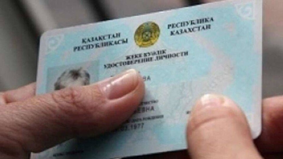 Бизнесвумен из Караганды в банках считают 143-летней и не принимают пенсионные отчисления