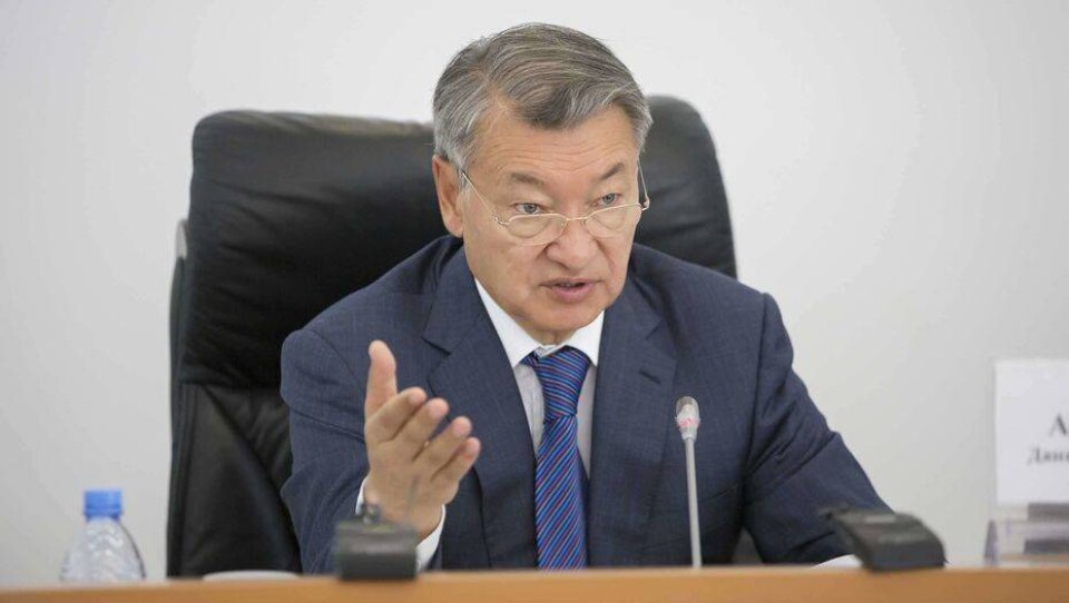 Region-press.kz