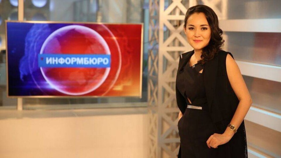 Informburo.kz