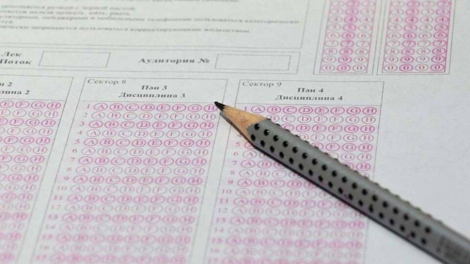 Общественный совет МОН РК поддержал отмену ЕНТ для тех, кто платно поступает в вузы