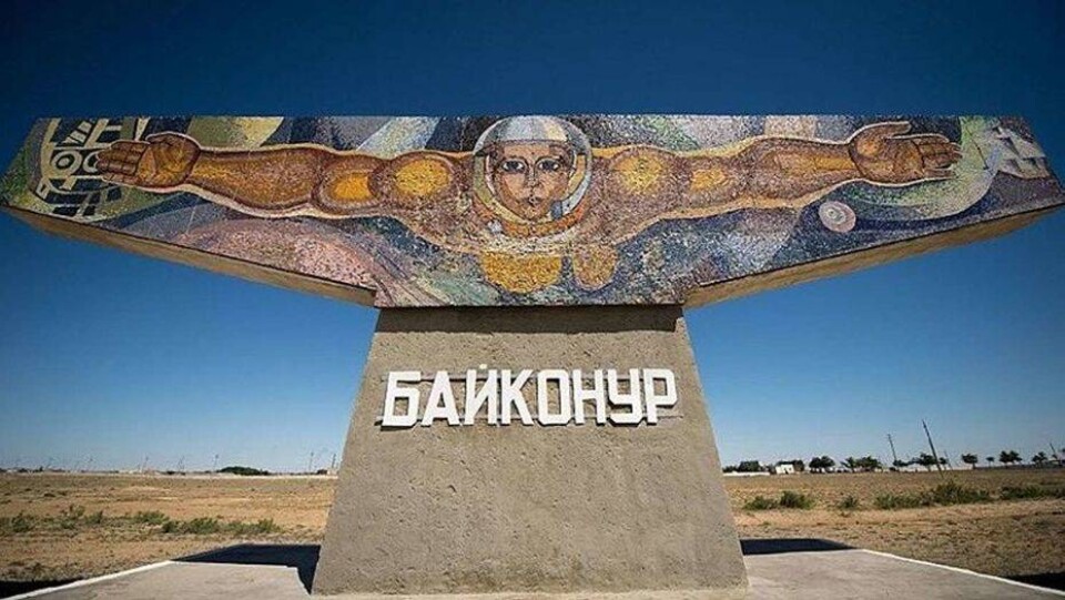 Фото с сайта администрации Байконура в Instagram