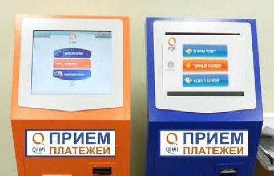 shopomania.kz