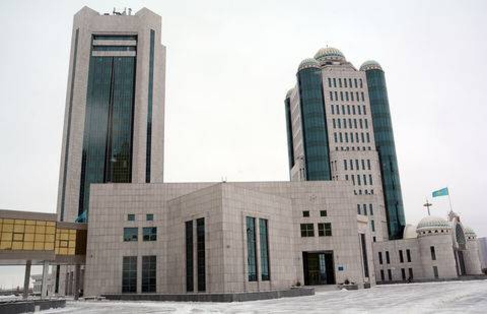 Фото informburo.kz