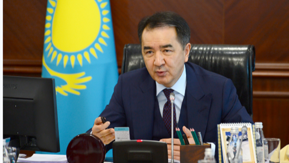 Фото с сайта: primeminister.kz