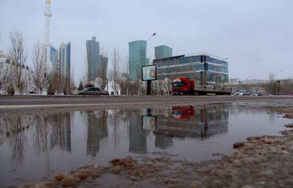 Фото informburo.kz