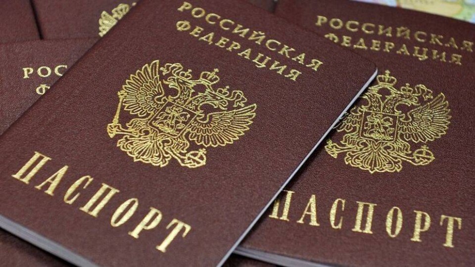 Фото papajurist.ru