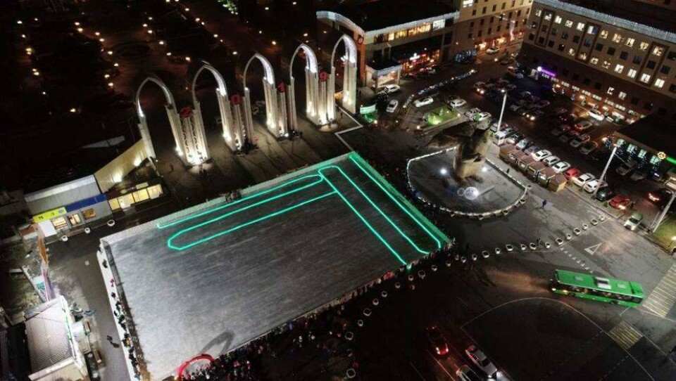 В Алматы открыли бесплатный ледовый каток