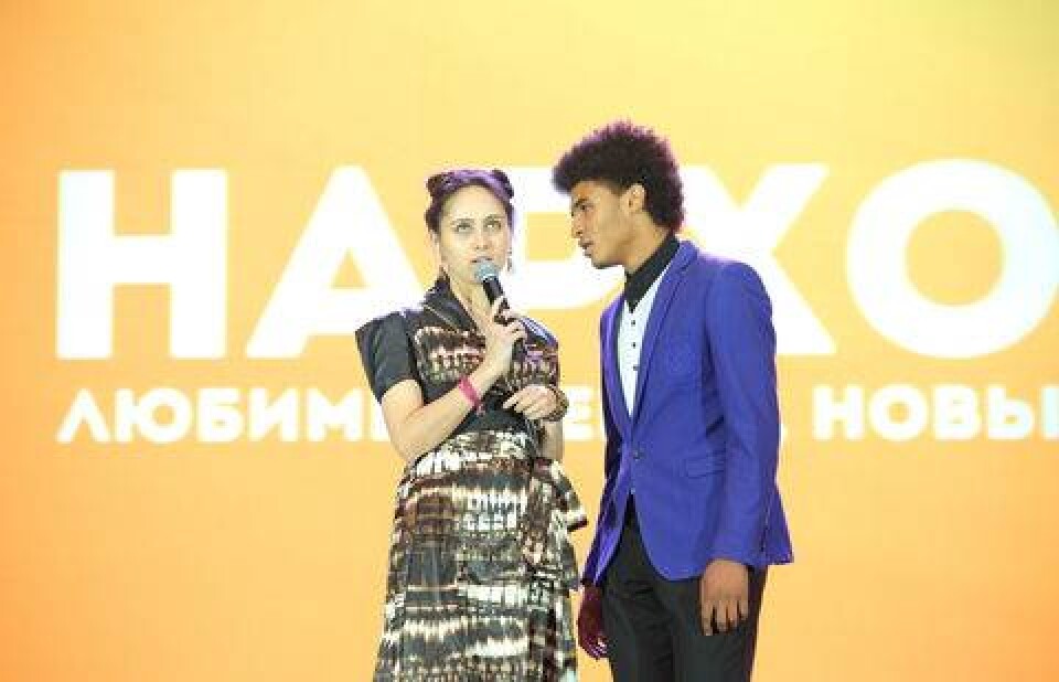 Фото предоставлено пресс-службой "31 канала"