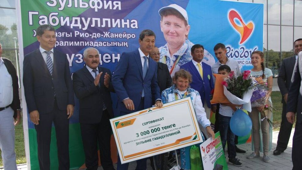 Фото Informburo.kz