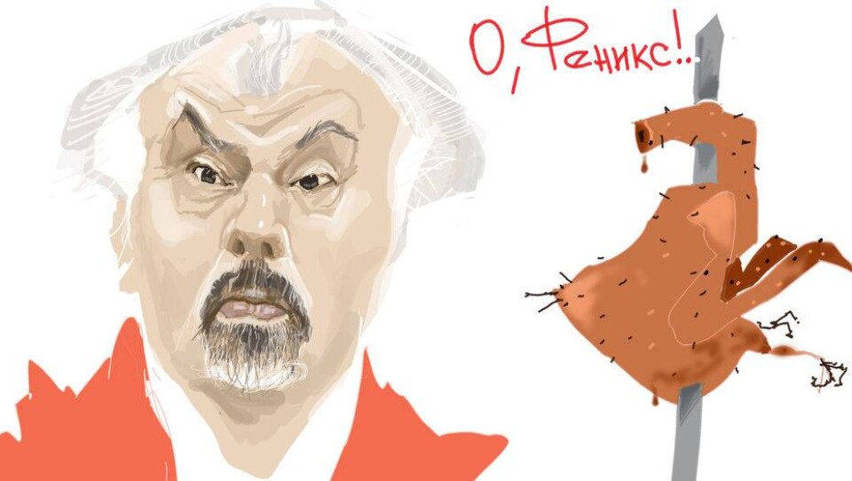 Рисунок Ибрагима Кубекова