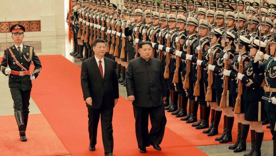 Фото Reuters/KCNA