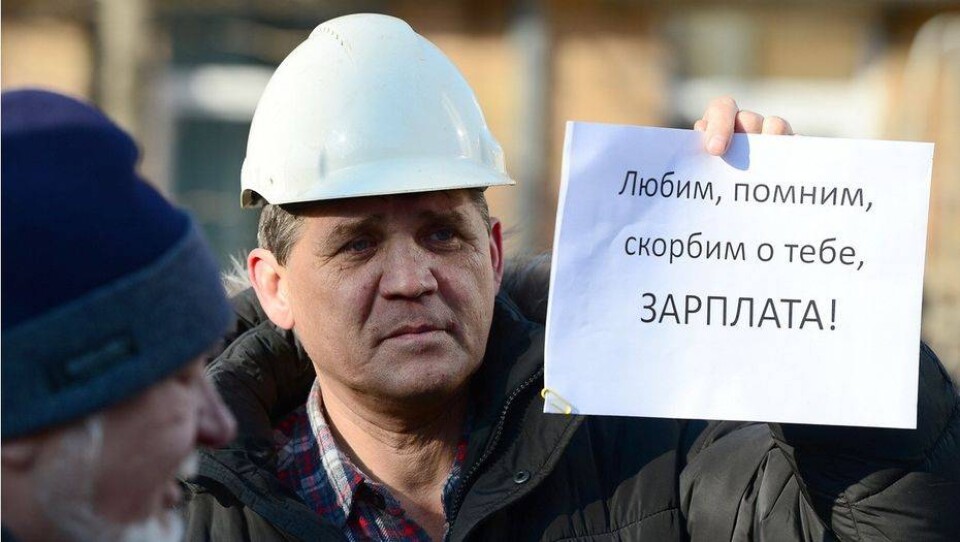 Фото с сайта bfmnsk.ru