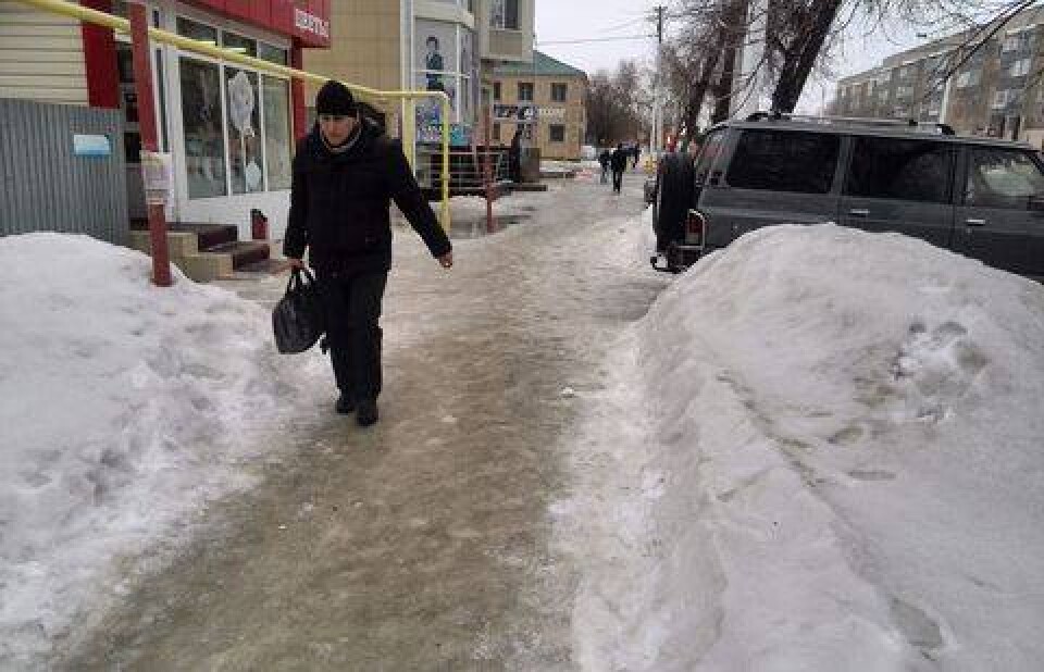 Фото informburo.kz