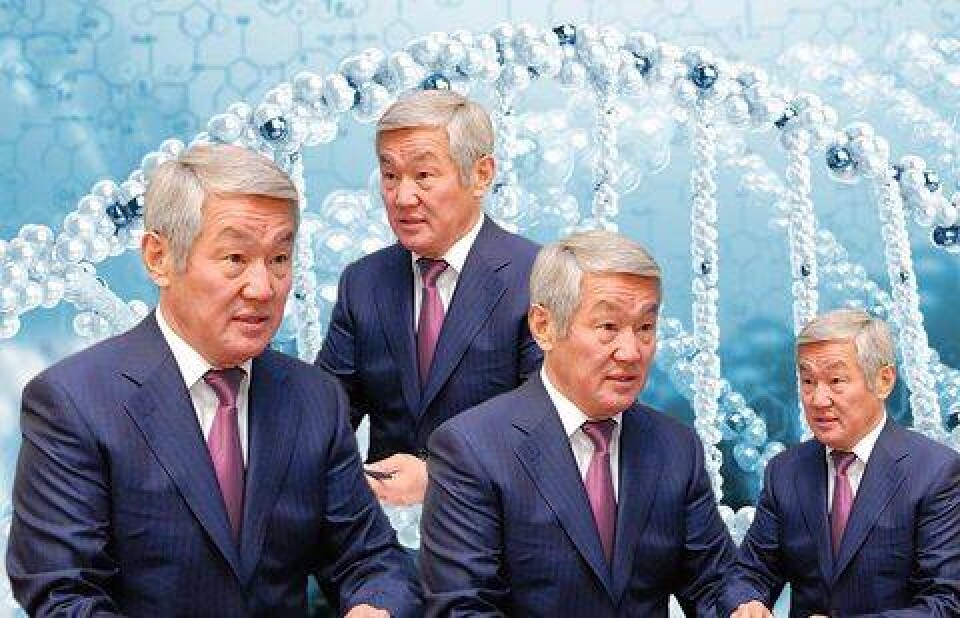 Иллюстрация Informburo.kz