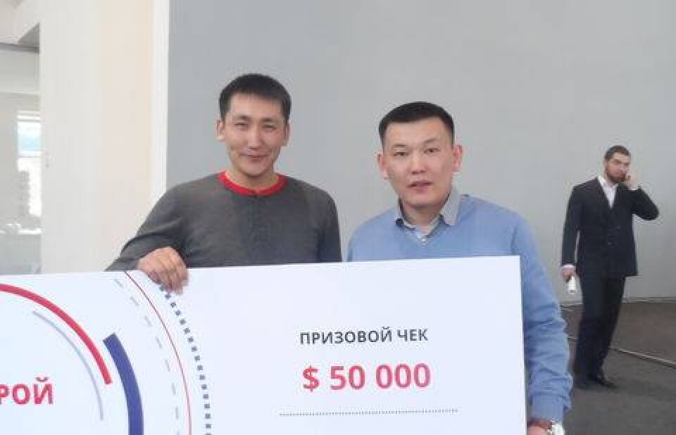 Фото Informburo.kz