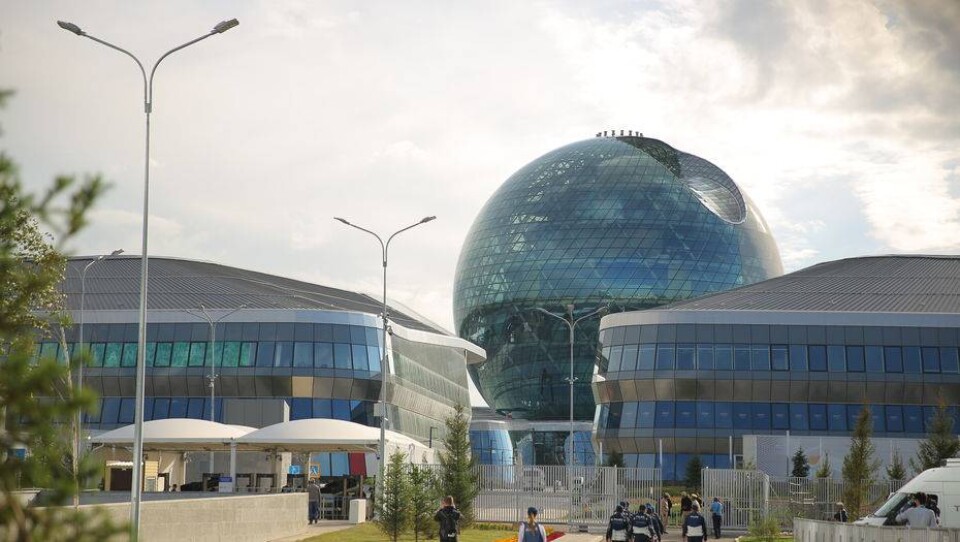 Фото informburo.kz