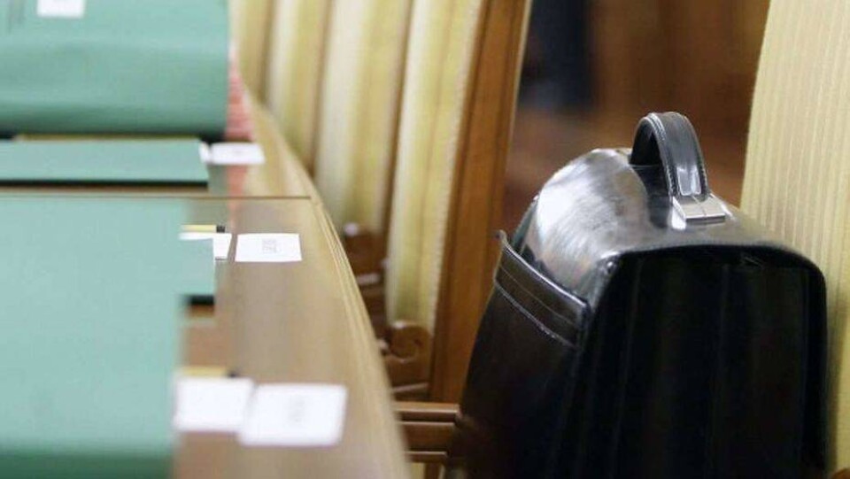 В Казахстане упразднили Министерство информации и коммуникаций