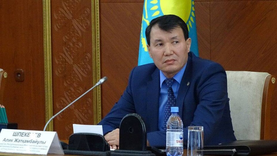 Шпекбаев: В Казахстане на четверть стало меньше взяткодателей