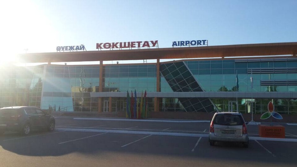 Из аэропорта Кокшетау запущен новый рейс в Москву