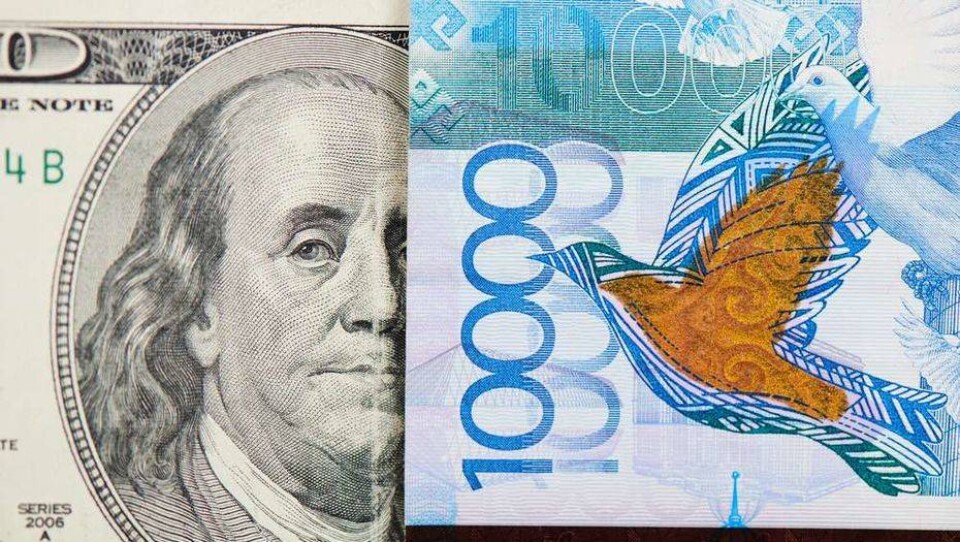 Доллар подорожал на бирже до 448 тенге