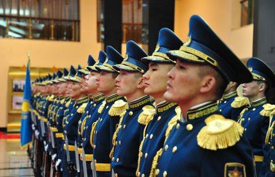 Фото Министерства обороны РК