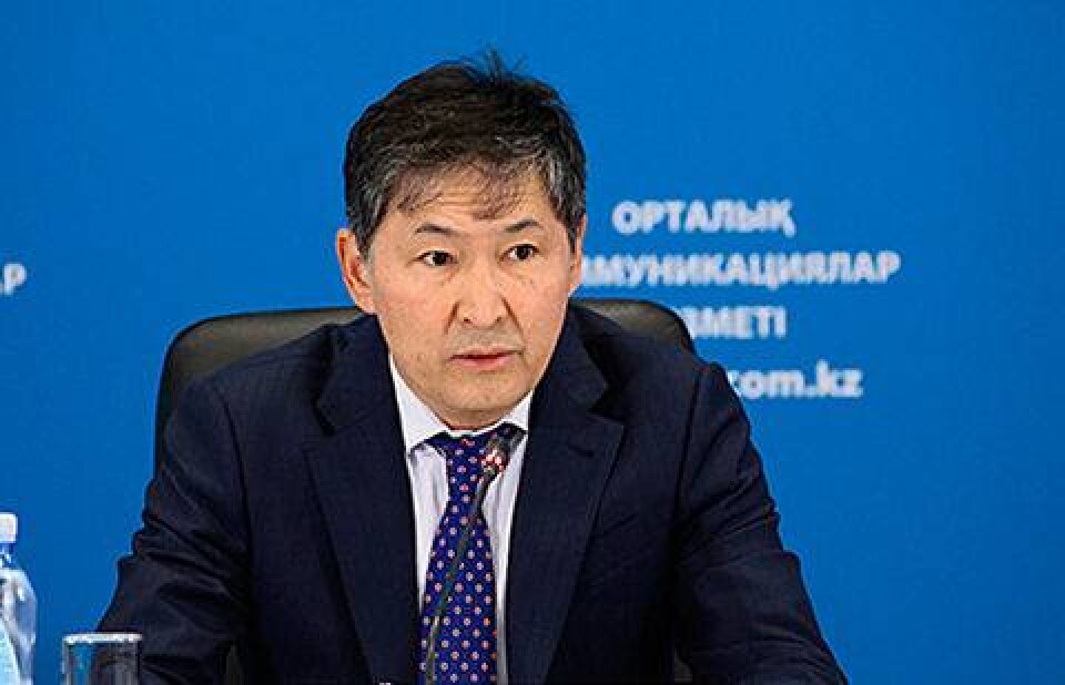 Фото с сайта primeminister.kz