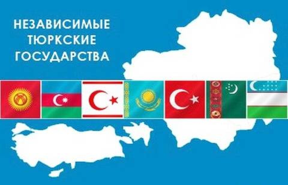сайт time.kg