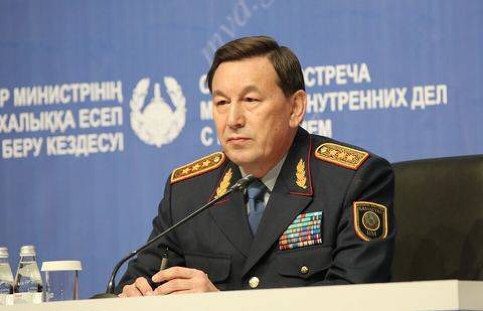 Фото пресс-службы Министерства внутренних дел РК