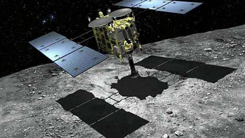 Фото: Japan Aerospace Exploration Agency