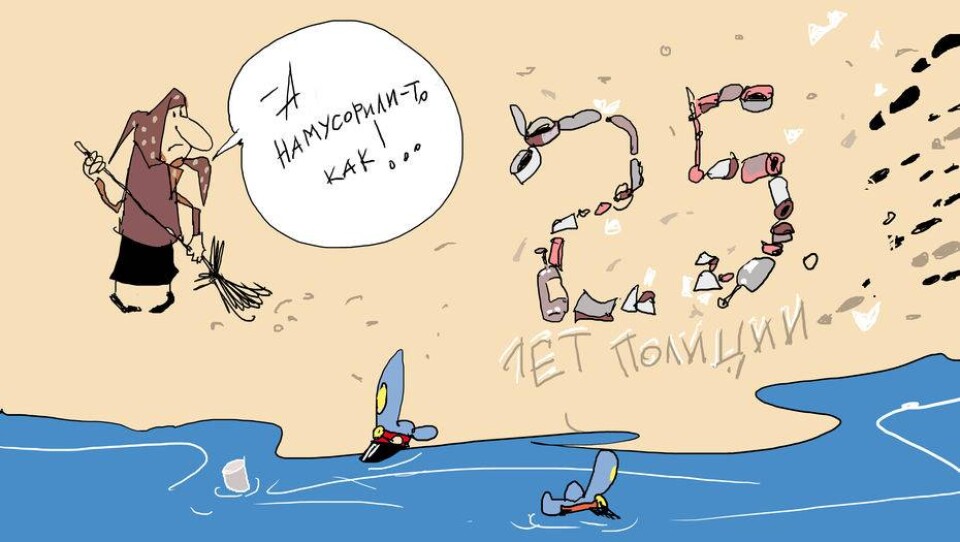 Автор рисунка Ибрагим Кубеков