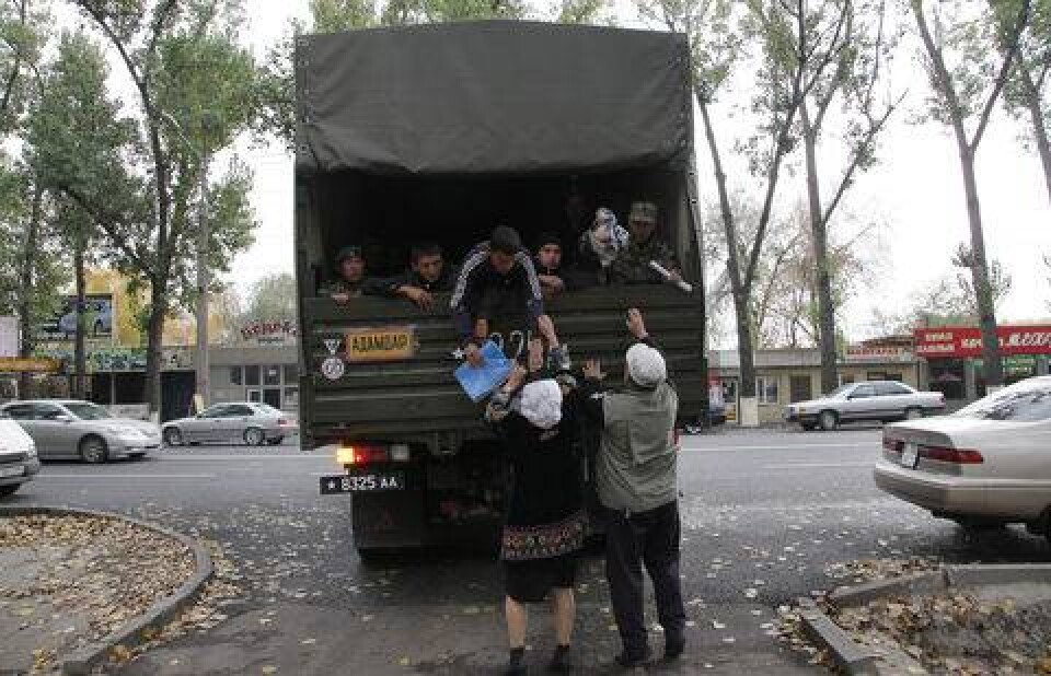 Фото Олега Спивака