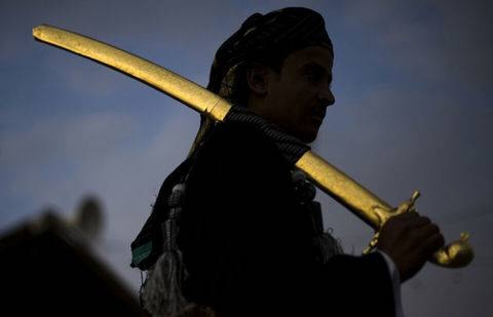 Фото с сайта islamdag.ru