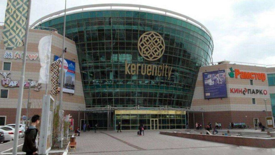 Пожарные подали в суд на ТРЦ "Keruen City" в Астане за игнорирование предписаний 