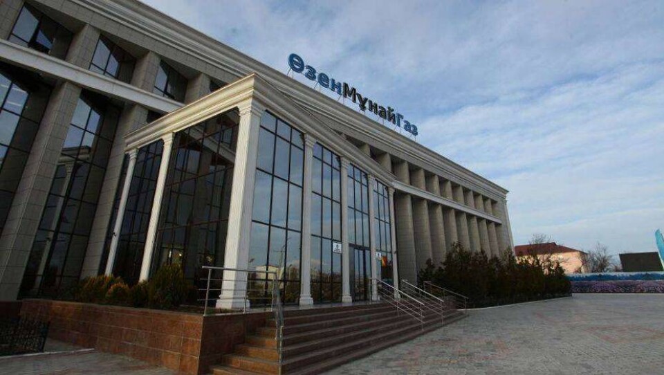 В Жанаозене на территории "ОзенМунайГаза" произошёл пожар – горела спецтехника