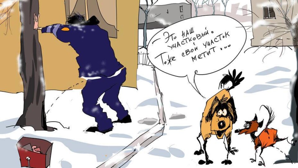 Рисунок Ибрагима Кубекова
