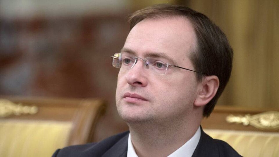 Министра культуры России наградили орденом "Достык" в Астане