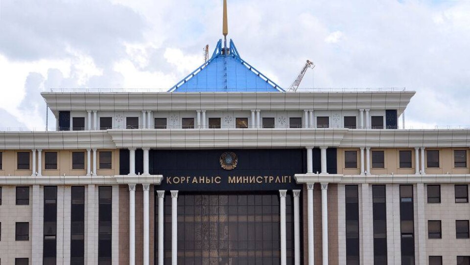 Фото informburo.kz