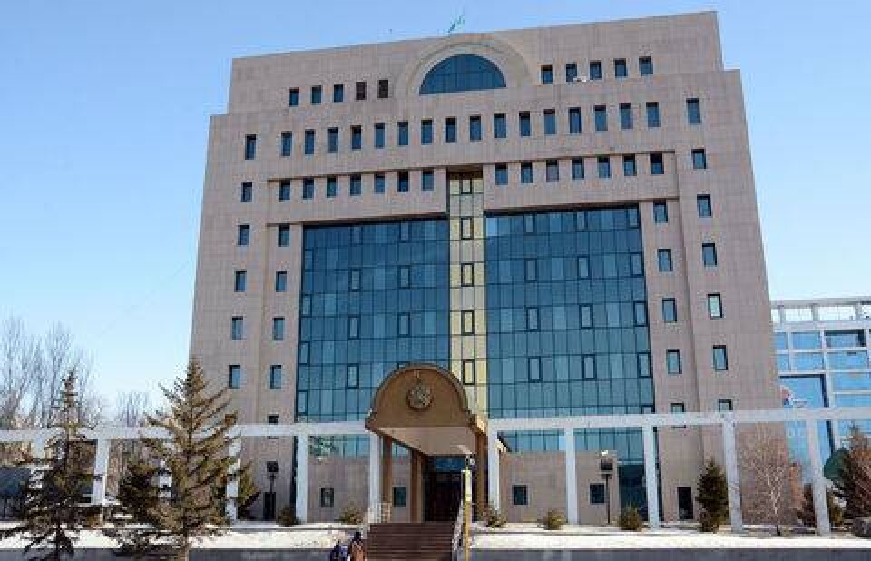 Фото informburo.kz