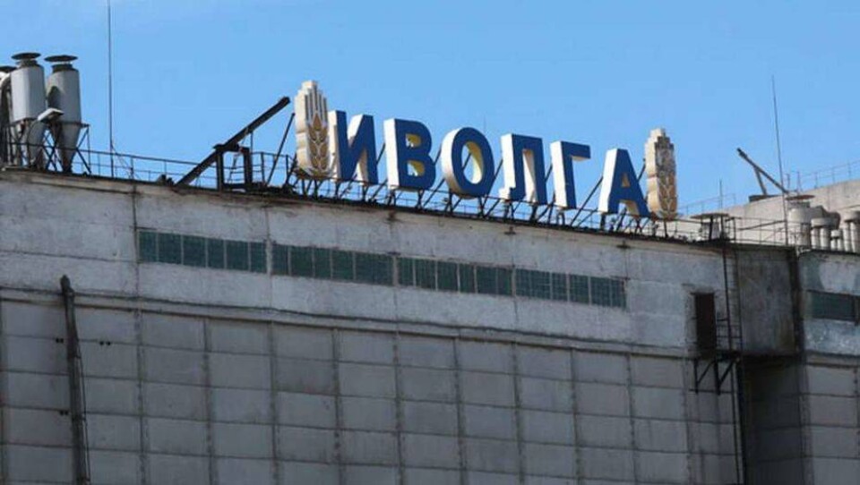 Суд взыскал 51 млрд тенге долга холдинга "Иволга" в пользу ЕАБР