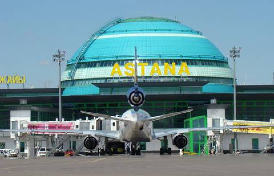 Фото astanaairport.kz