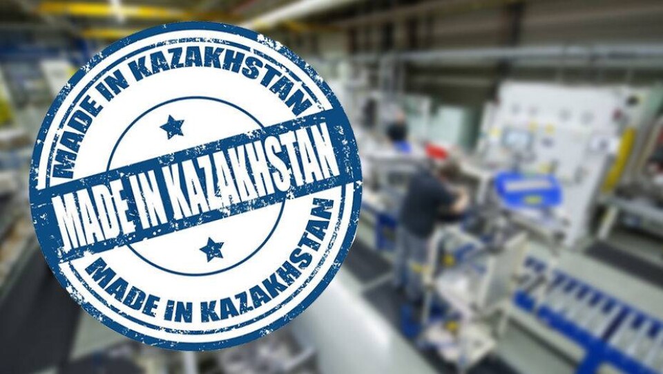 Фото informburo.kz
