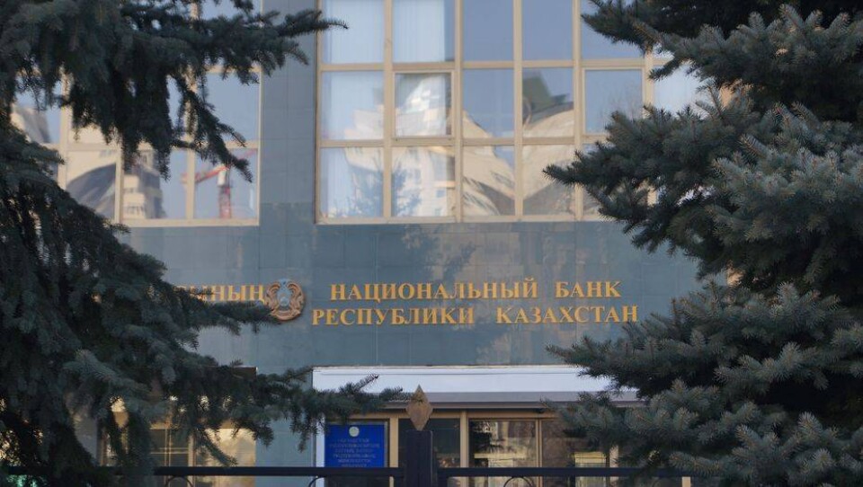 Нацбанк завершил выплату компенсаций пострадавшим от девальвации вкладчикам