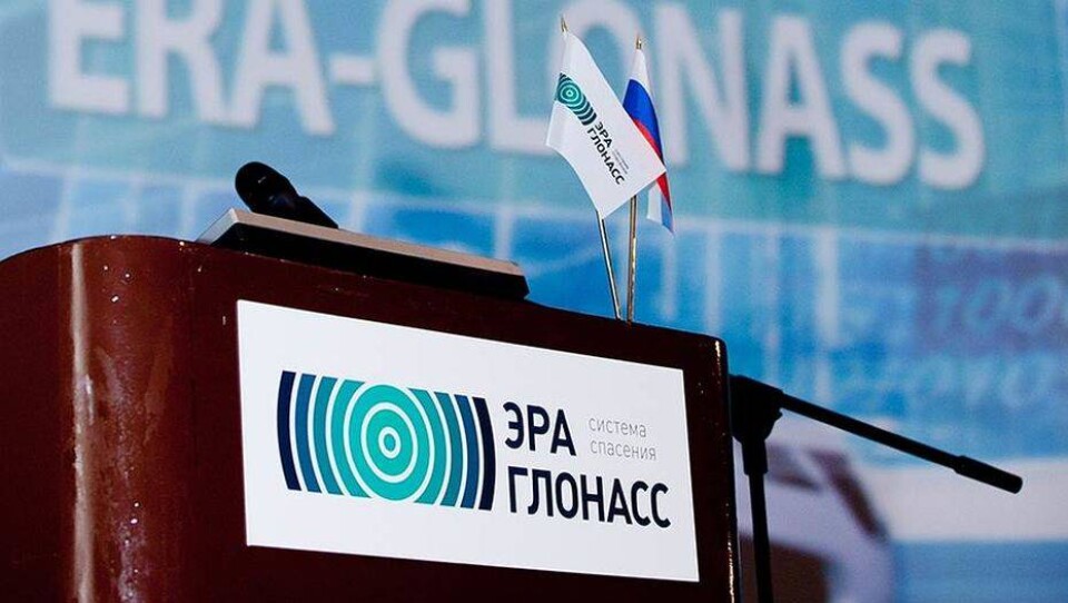Вступило в силу требование об обязательном оснащении автомобилей системой ЭРА-ГЛОНАСС