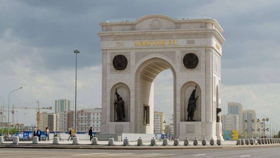 Арку "Мәңгілік ел" в Нур-Султане отремонтируют без привлечения бюджетных средств