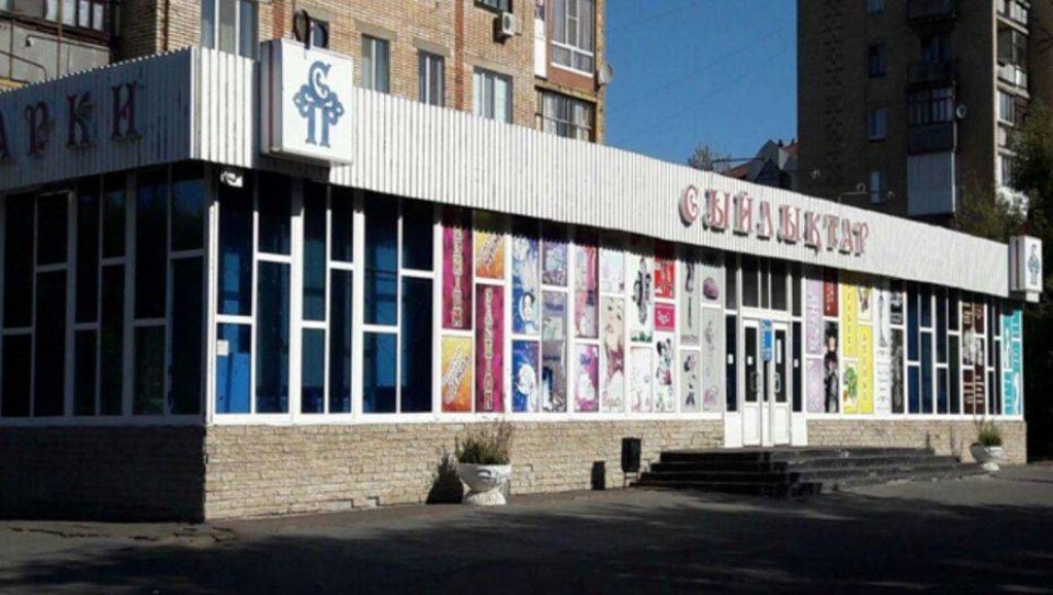 Аким СКО поручил переделать фасады, показывающие провинциальность Петропавловска