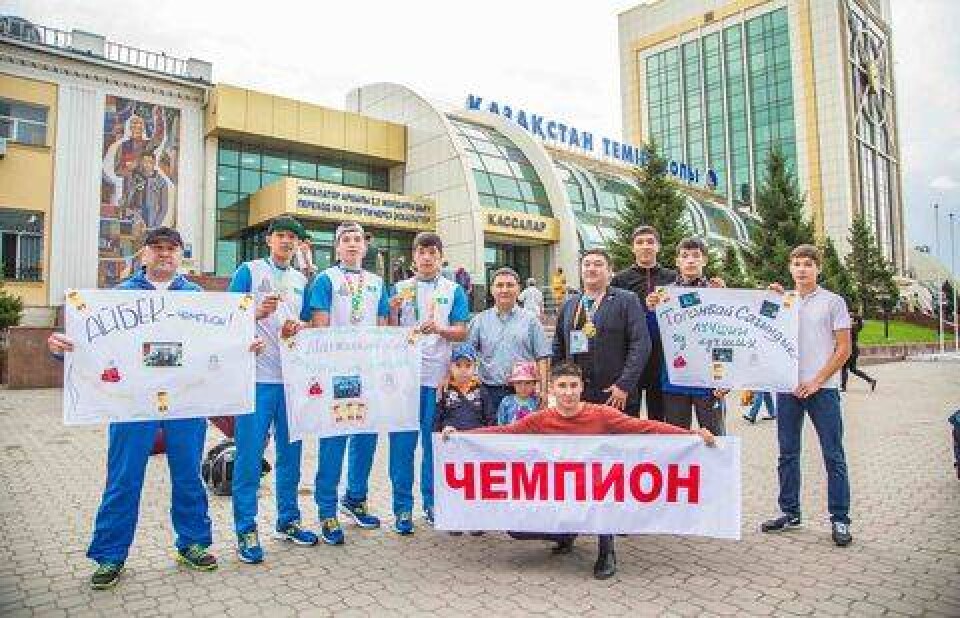 Фото с сайта kfb.kz