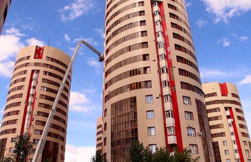 Фото informburo.kz 