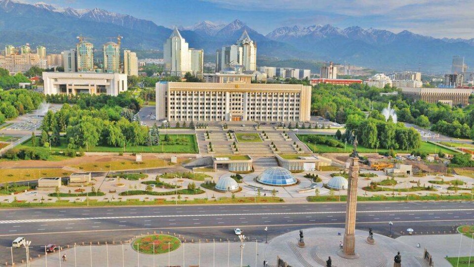 Фото Twitter/akimat_almaty