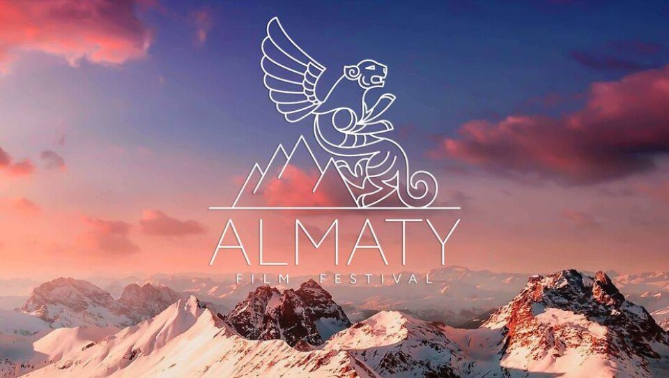 Какие фильмы показывают на Almaty Film Festival: День первый