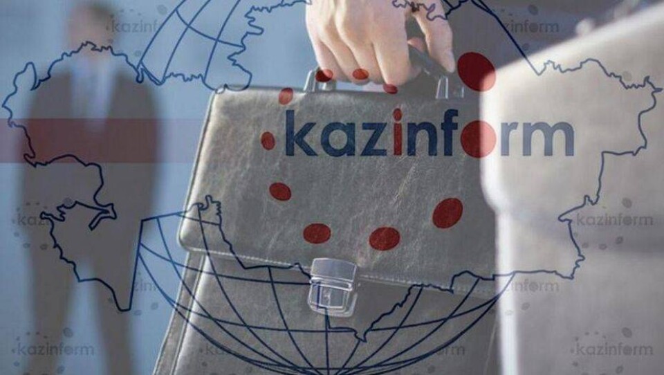 Назначен новый гендиректор МИА "Казинформ"